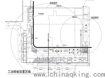 人工挖孔桩施工技术在深基坑的应用